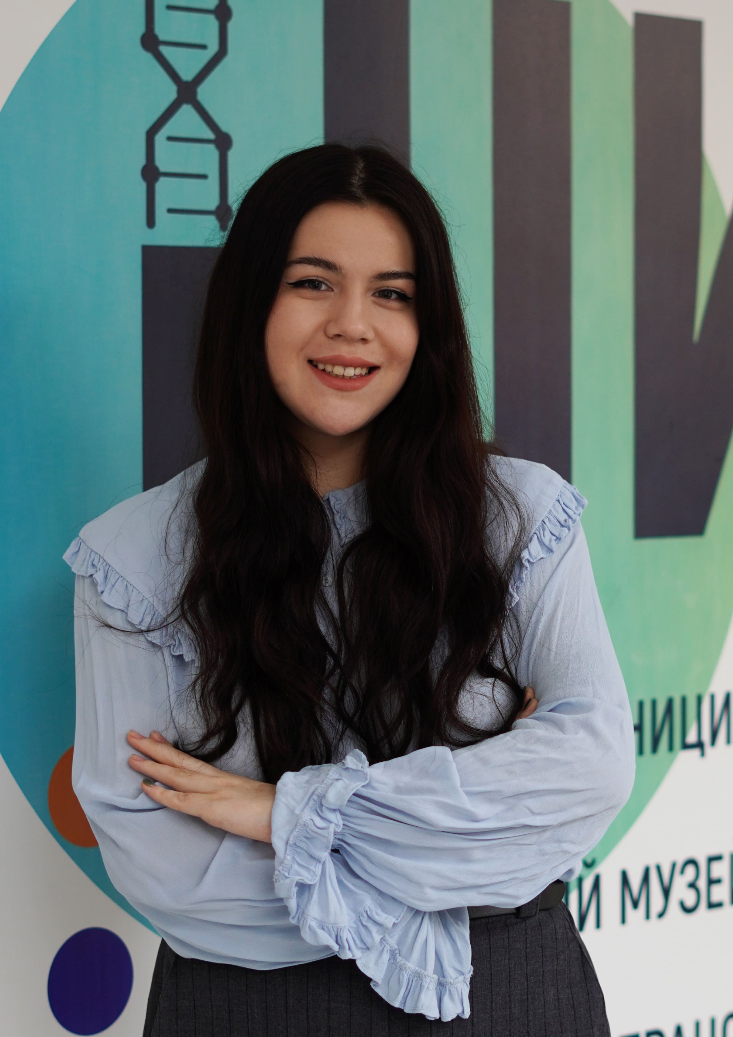 Глазунова Эвелина Ойбековна.