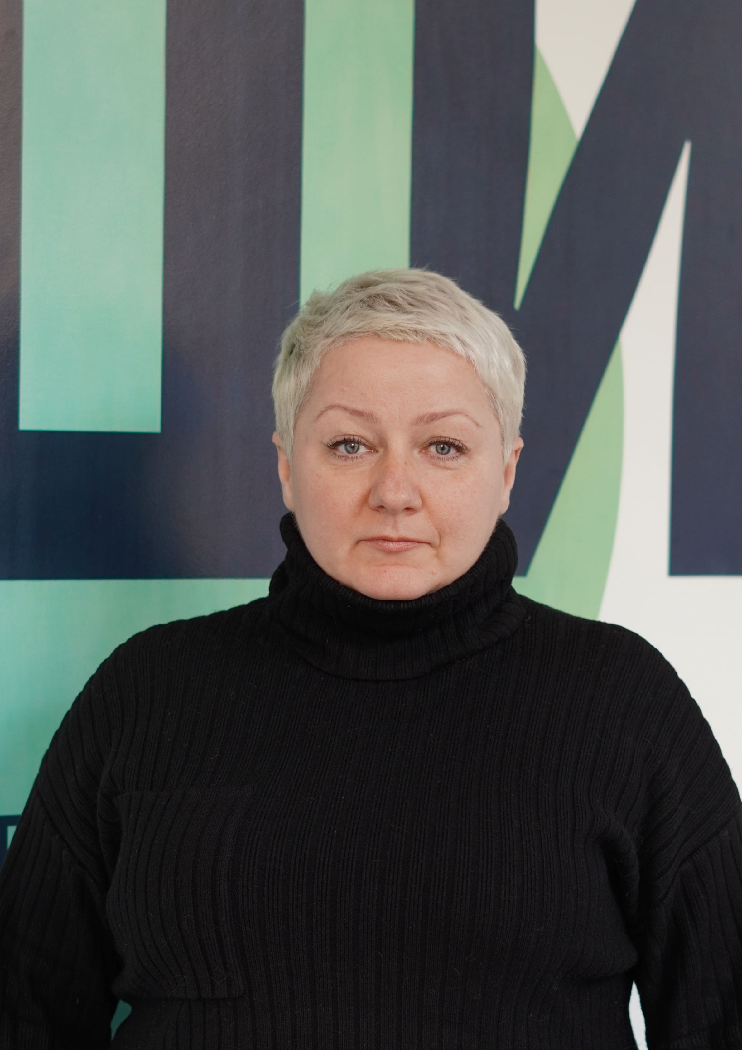 Иванькович Людмила Владимировна.