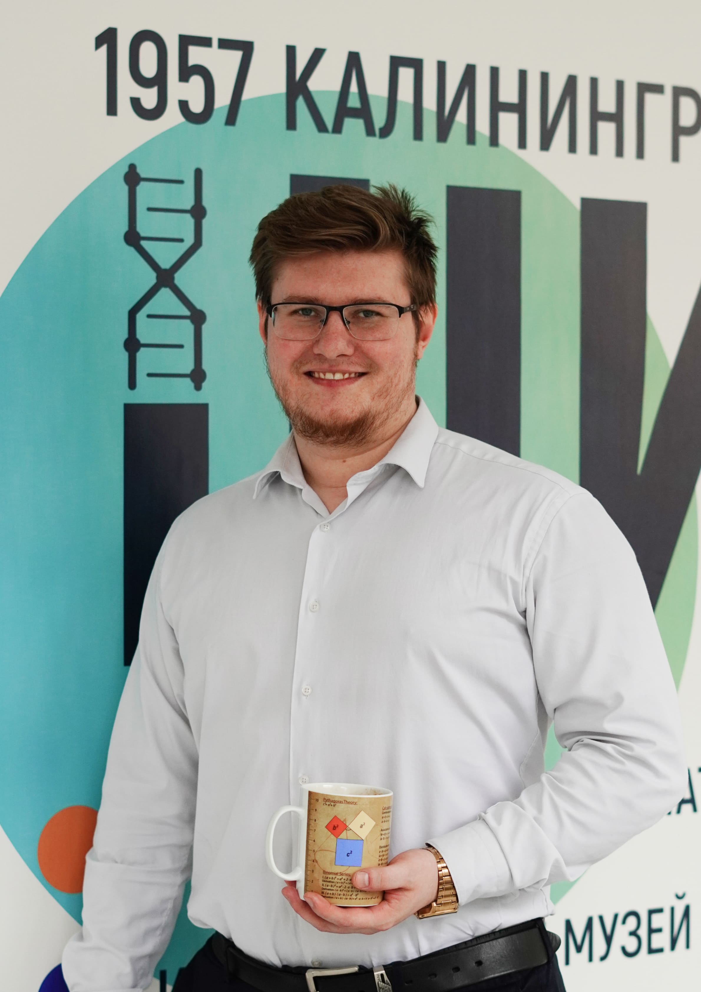 Михеенко Артём Михайлович.