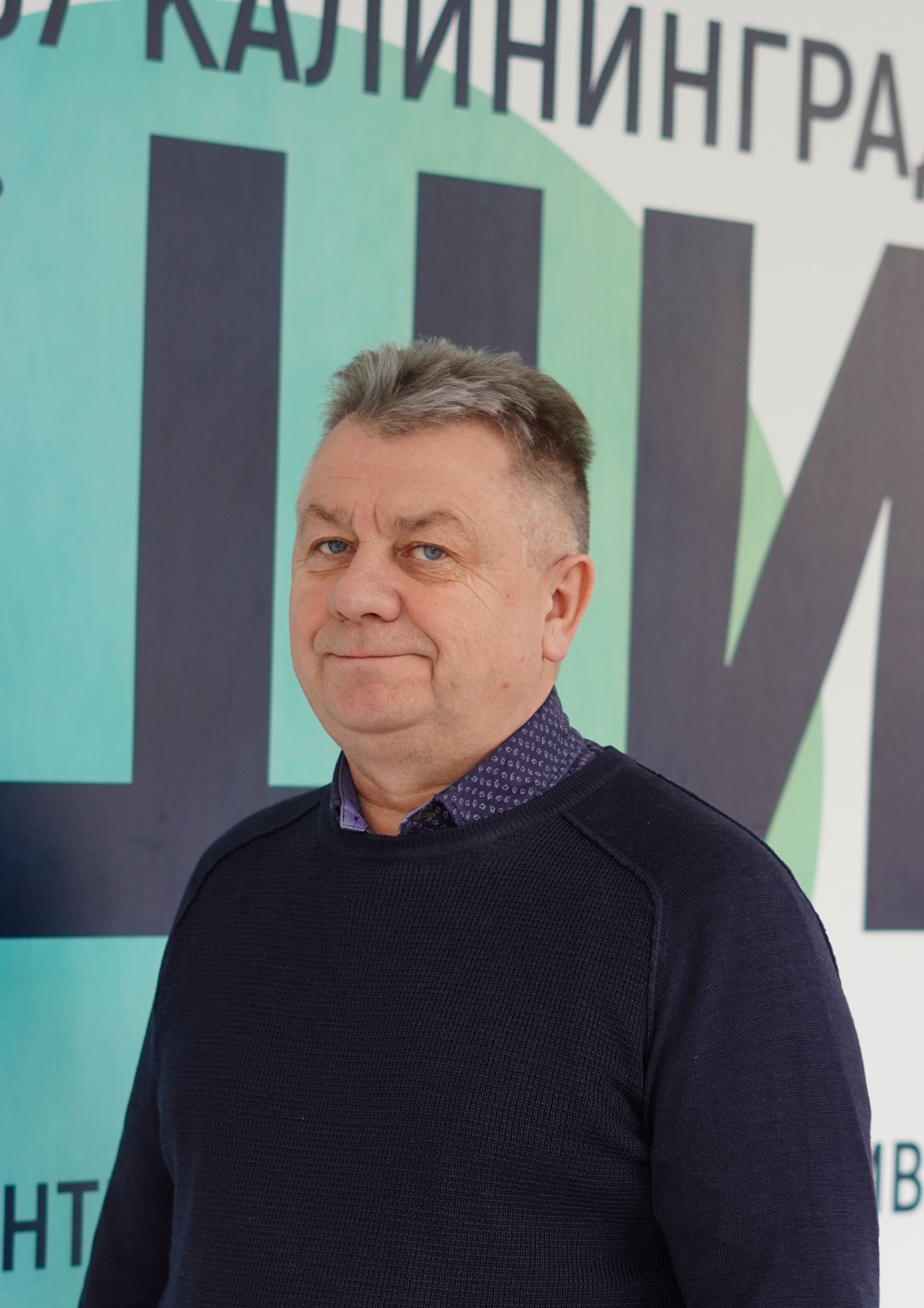 Субботин Виталий Вениаминович.