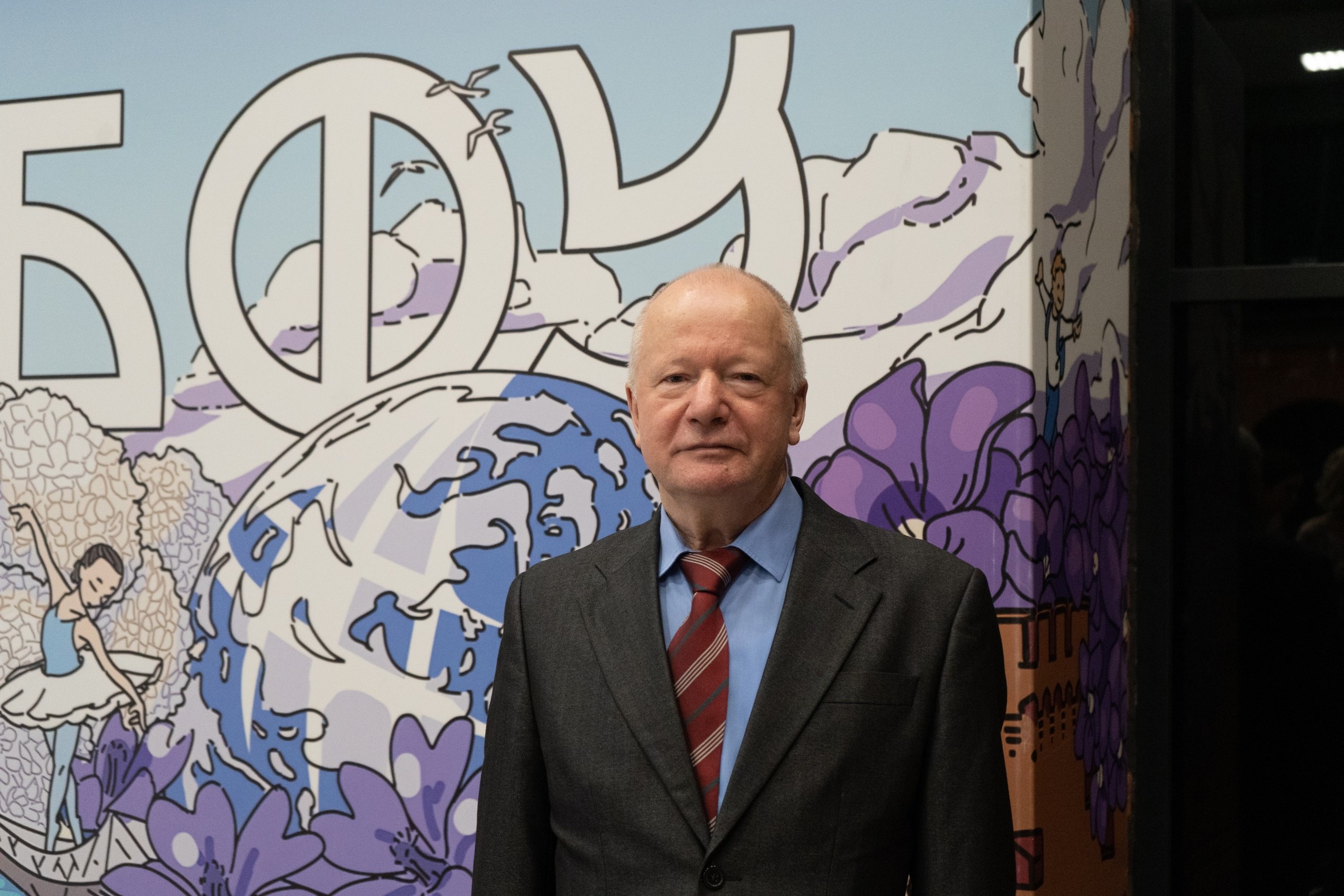 Дёмин Сергей Александрович.