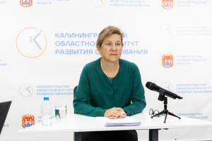 Министр образования провела родительское собрание по вопросам проведения ГИА.