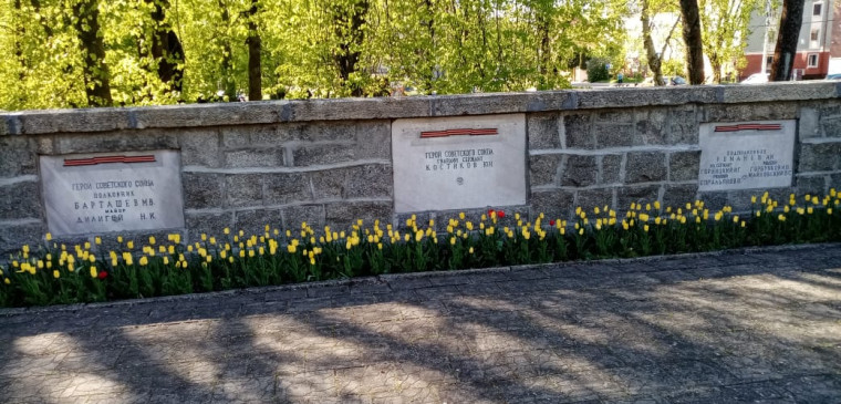 В память о Героях.